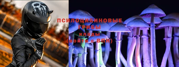 меф Володарск