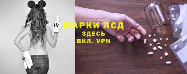 меф Володарск