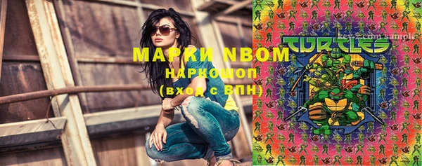 мдпв Тихорецк