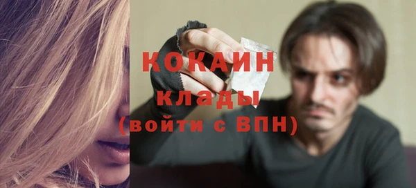 скорость Туринск