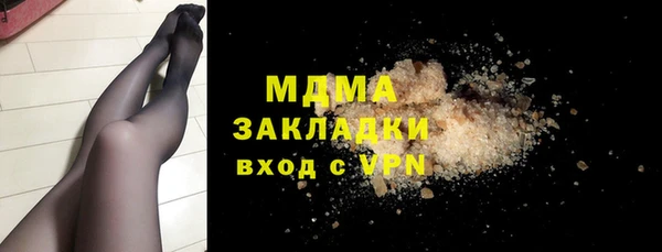 меф Володарск