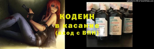 метадон Волоколамск