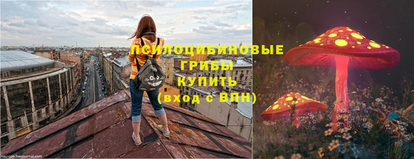 гашиш Верея