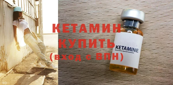 гашишное масло Волосово