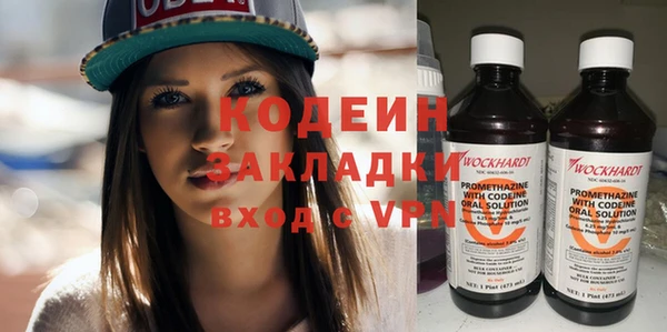 дмт Тутаев