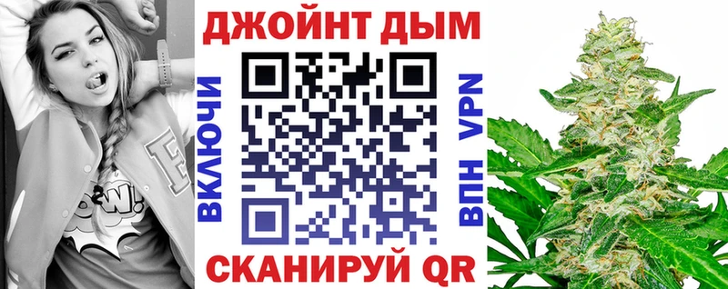 Бошки Шишки Bruce Banner hydra зеркало Камень-на-Оби
