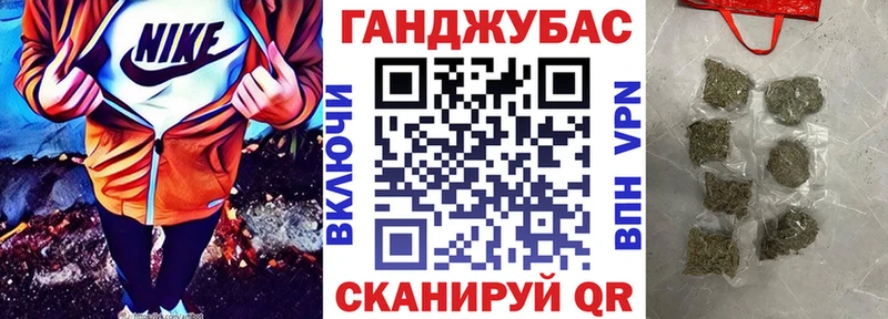 Конопля ГИДРОПОН Камень-на-Оби